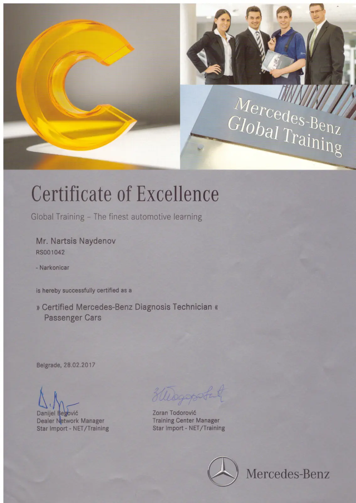 Mercedes-Benz Certificate of Excellence