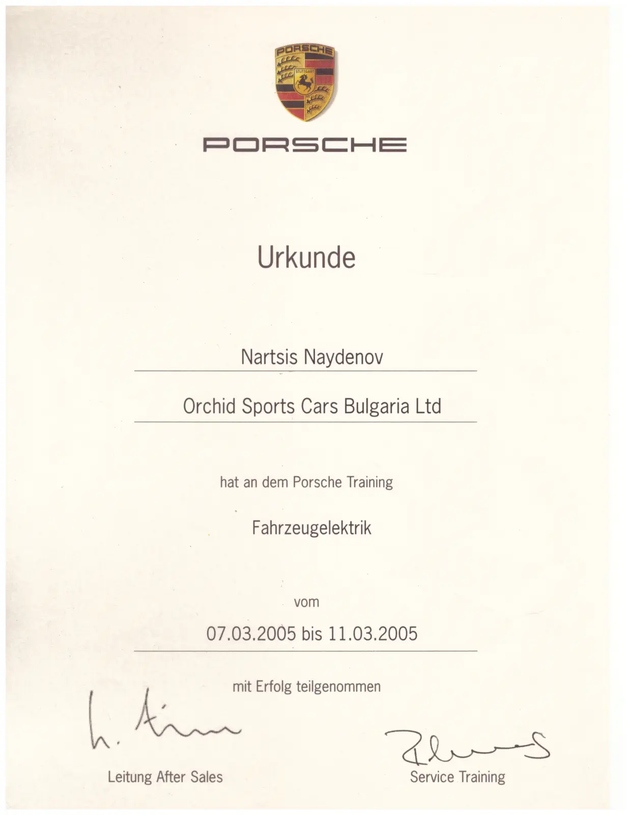 Porsche сертификат за автомобилна електроника