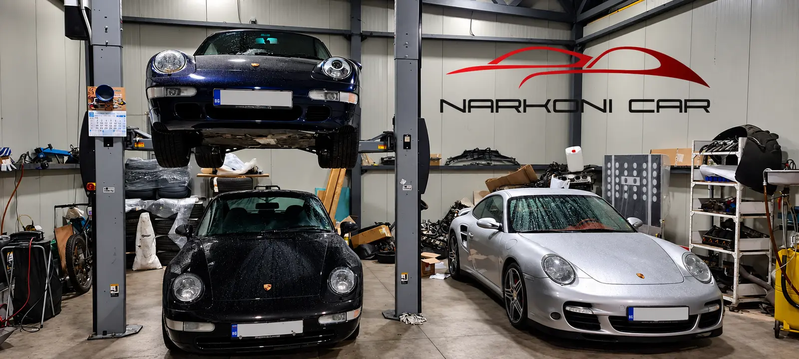 Porsche автомобили в сервиза